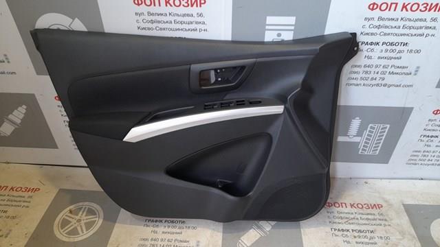 8370261M11AN5 SUZUKI купить в Кривой Рог