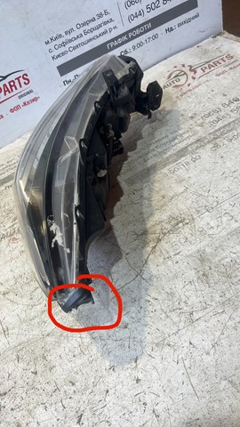 SUBARU 84002AL190 в наличии Хмельницкий
