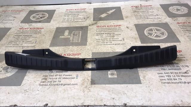 84640T0AA01ZC HONDA купить в Запорожье