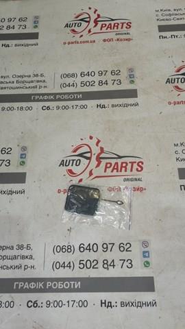Заглушка бампера буксировочного крюка, задняя 85071HV00A NISSAN