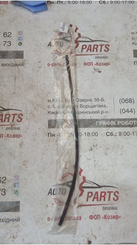 Резинка стеклоочистителя водительская 8521468020 TOYOTA