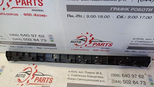 Кронштейн бампера заднего, центральный 852405DA0A NISSAN