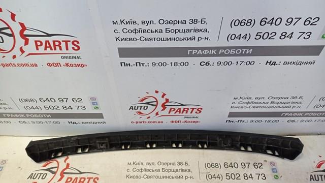 852405DA0A Кронштейн бампера заднего центральный купить Житомир