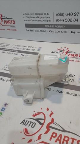 TOYOTA 8535542191 в наличии Ужгород