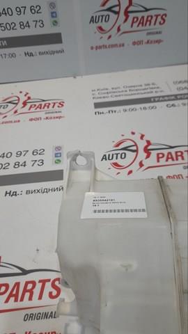 8535542191 купить Ужгород