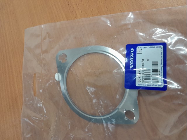 Прокладка штанов 8672278 VOLVO