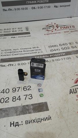 Датчик частоты вращения распредвала 87590 MEAT&DORIA