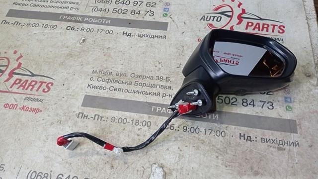 8791033K80 Зеркало заднего вида правое купить Киев