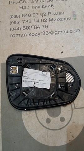 TOYOTA 8796178050 Зеркальный элемент зеркала заднего вида левого в наличии Запорожье