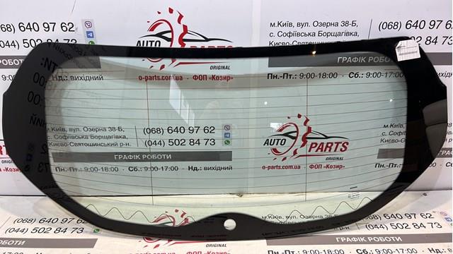 90300HV00A NISSAN Стекло багажника двери 3/5-й задней (ляды) купить в Чернигов