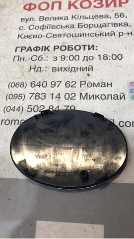 90975A2013 TOYOTA купить в Киев