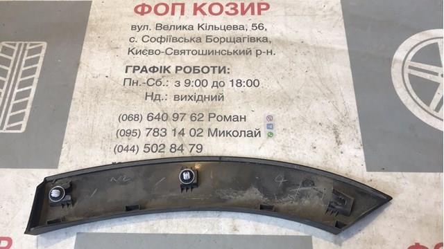 91112SJ340 SUBARU Расширитель (накладка) арки заднего крыла правый купить в Николаев