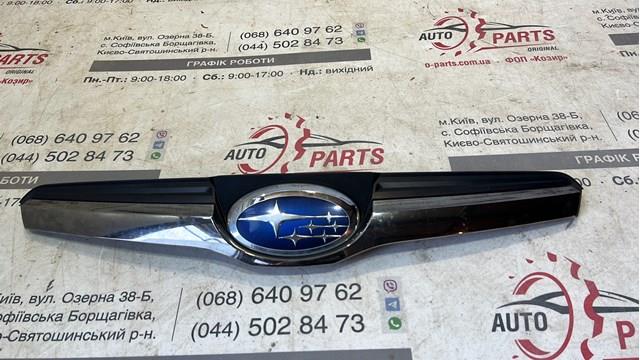 Облицовка радиатора 91121SG090 SUBARU