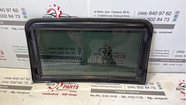 912104CC0B Крышка люка крыши передняя купить Львов