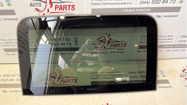 Крышка люка крыши передняя 912104CC0B NISSAN