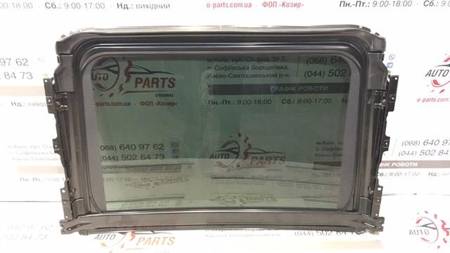 916044CC0B Крышка люка крыши задняя купить Харьков