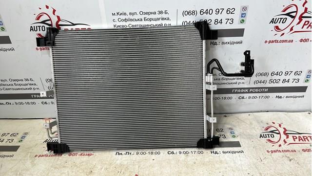 Трубопроводы и радиатор кондиционера 921101BH0A NISSAN