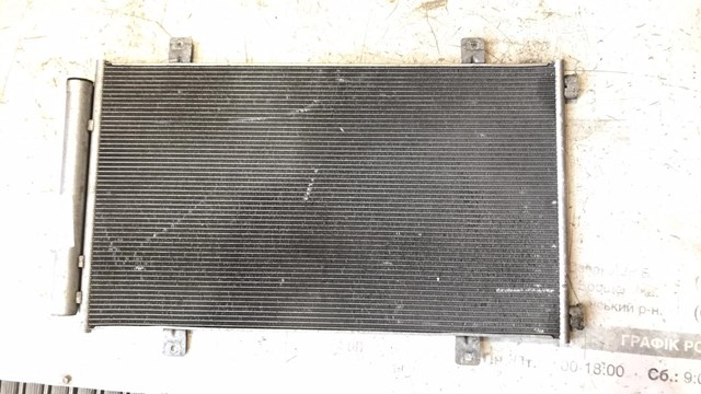 Конденсатор кондиционера 9531061M00000 SUZUKI