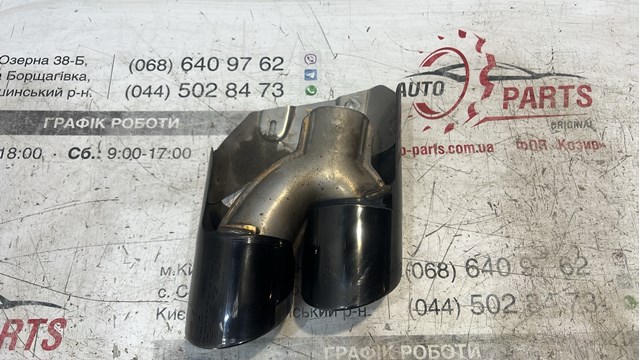 95B253682AH PORSCHE купить в Сумы