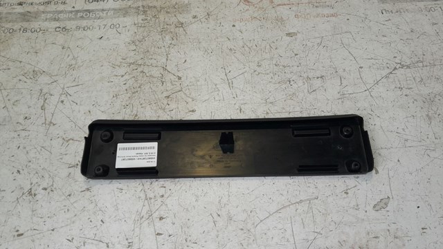 95B807287 купить Киев