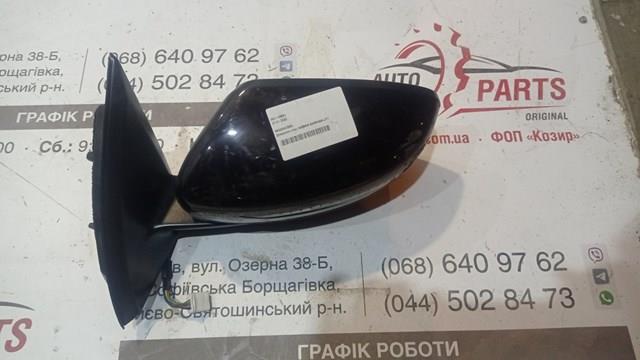 96302HV56C NISSAN Зеркало заднего вида левое купить в Каменское