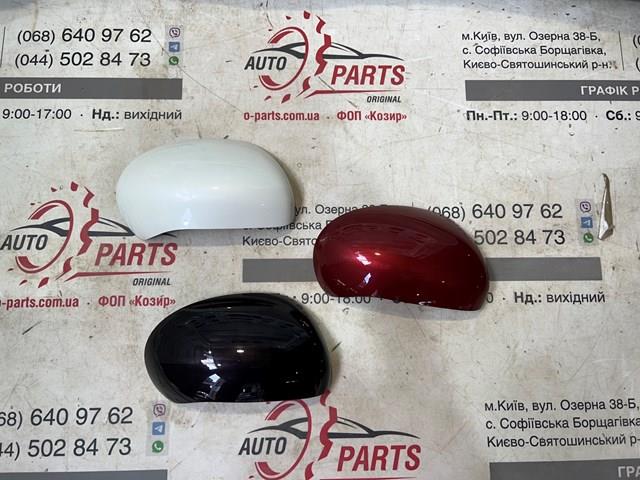 96373BV80H Nissan/Infiniti