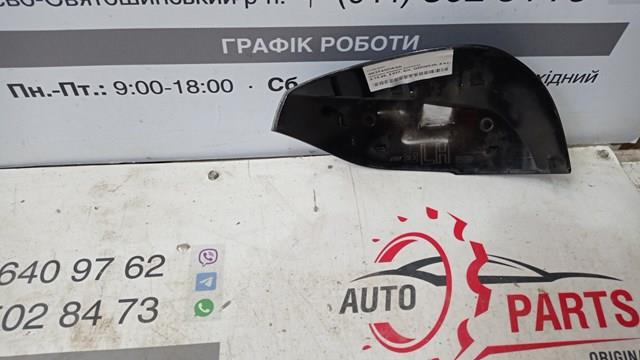 963745DA3A купить Черкассы