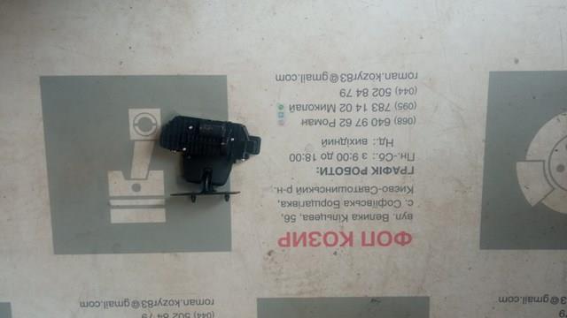 9677220380 Замок багажника купить Ровно