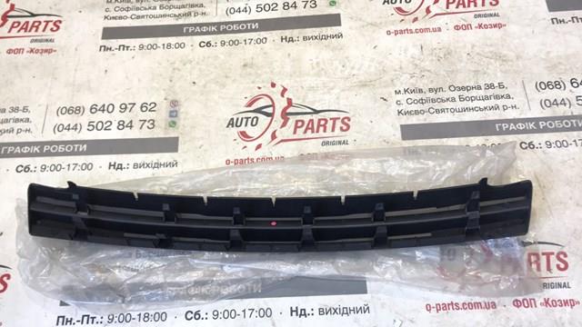 9677475280 PEUGEOT купить в Павлоград