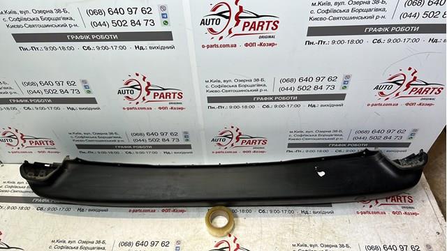 PEUGEOT 9682043777 Бампер задний, центральная часть в наличии Черновцы