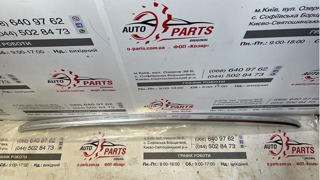 Рейлинг крыши правый 98108659VV PEUGEOT
