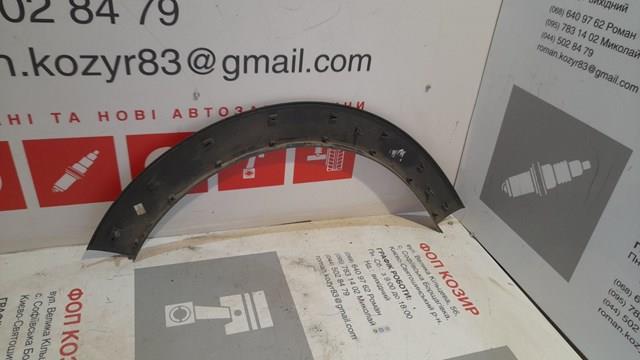 9812088580 PEUGEOT купить в Тернополь