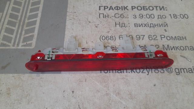 Фонарь сигнала торможения 9812257880 PEUGEOT