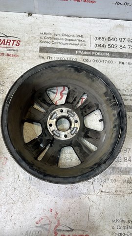 98130750XY купить Кривой Рог