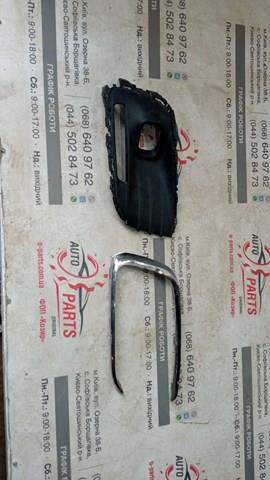 PEUGEOT 9816046480 в наличии Днепр