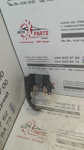 Бампер задний, левая часть 9816754880 PEUGEOT