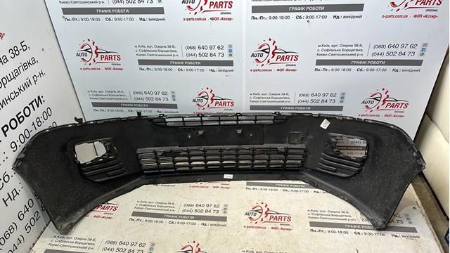 PEUGEOT 9816765680 Бампер передний в наличии Харьков