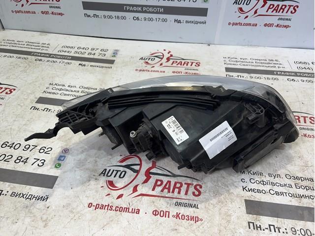 PEUGEOT 9817298380 Фара левая в наличии Черновцы