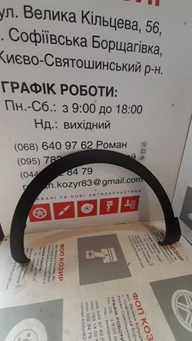Расширитель (накладка) арки переднего крыла левый 98252889XT PEUGEOT