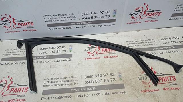 9826324280 купить Черкассы