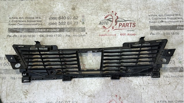 98263274XT PEUGEOT Решетка бампера купить в Одесса