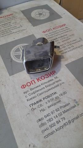 Наонечник глушителя 9831441980 PEUGEOT
