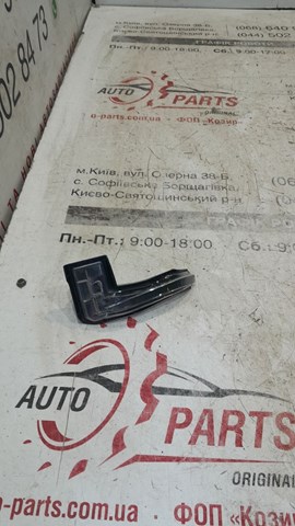 Указатель поворота зеркала, левый 9842835780 PEUGEOT