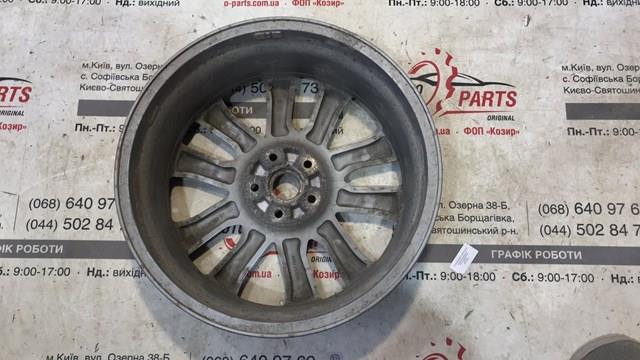MAZDA 9965147090 в наличии Николаев