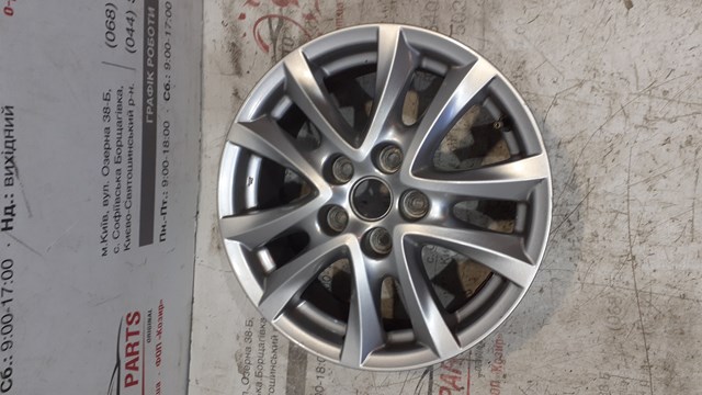 Диски на авто 9965D06560 MAZDA