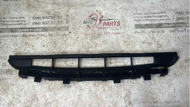 9Y0807684OK1 PORSCHE Решетка бампера переднего нижняя купить в Черновцы