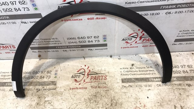 Расширитель задней арки колеса, левый 9Y0854731OK1 PORSCHE