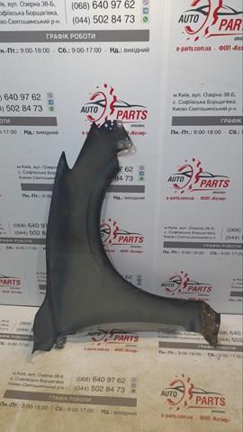 B45A52211B MAZDA Крыло переднее левое купить в Киев