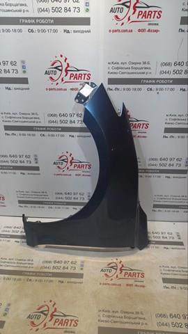 Крыло переднее левое B45A52211B MAZDA