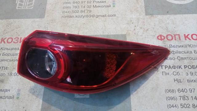 Задний правый внешний фонарь B53W51150A MAZDA
